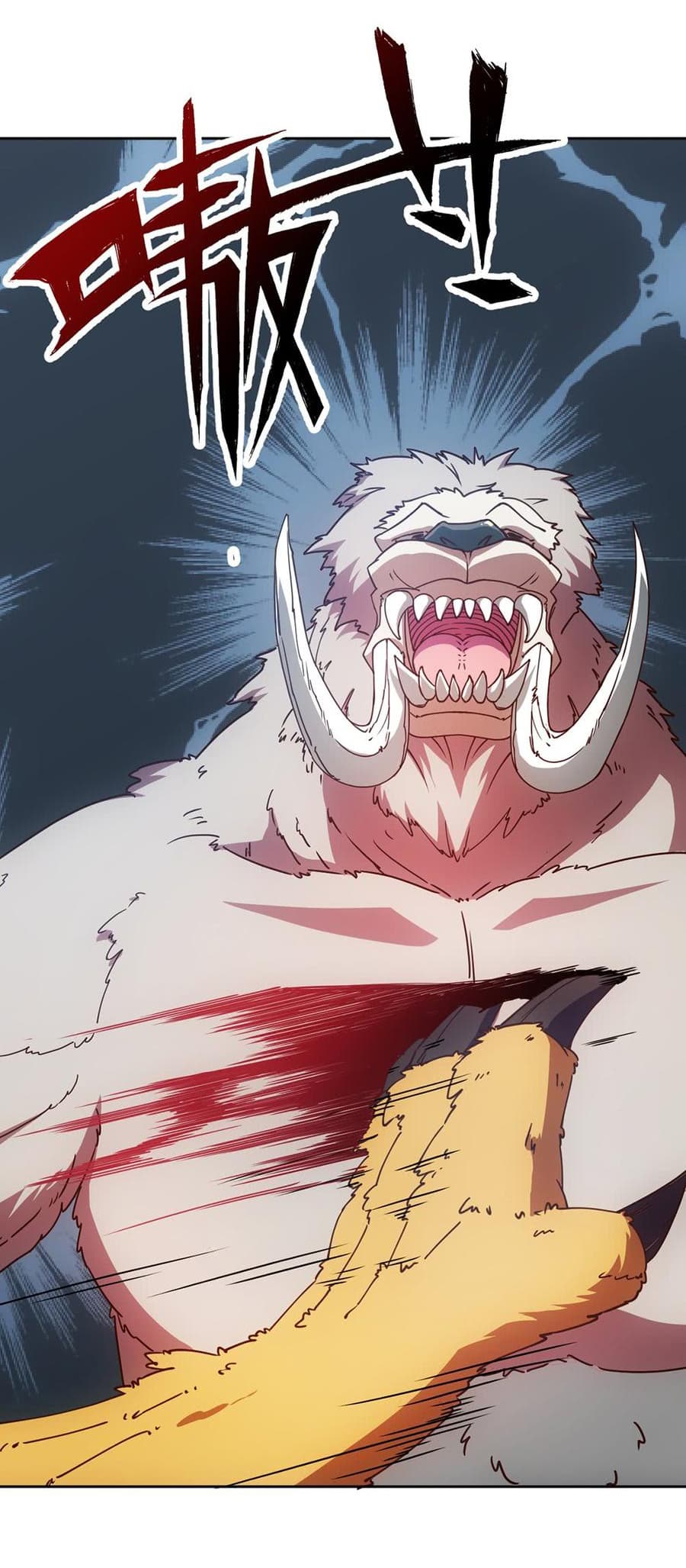 Hong Tianshen Zun page 19