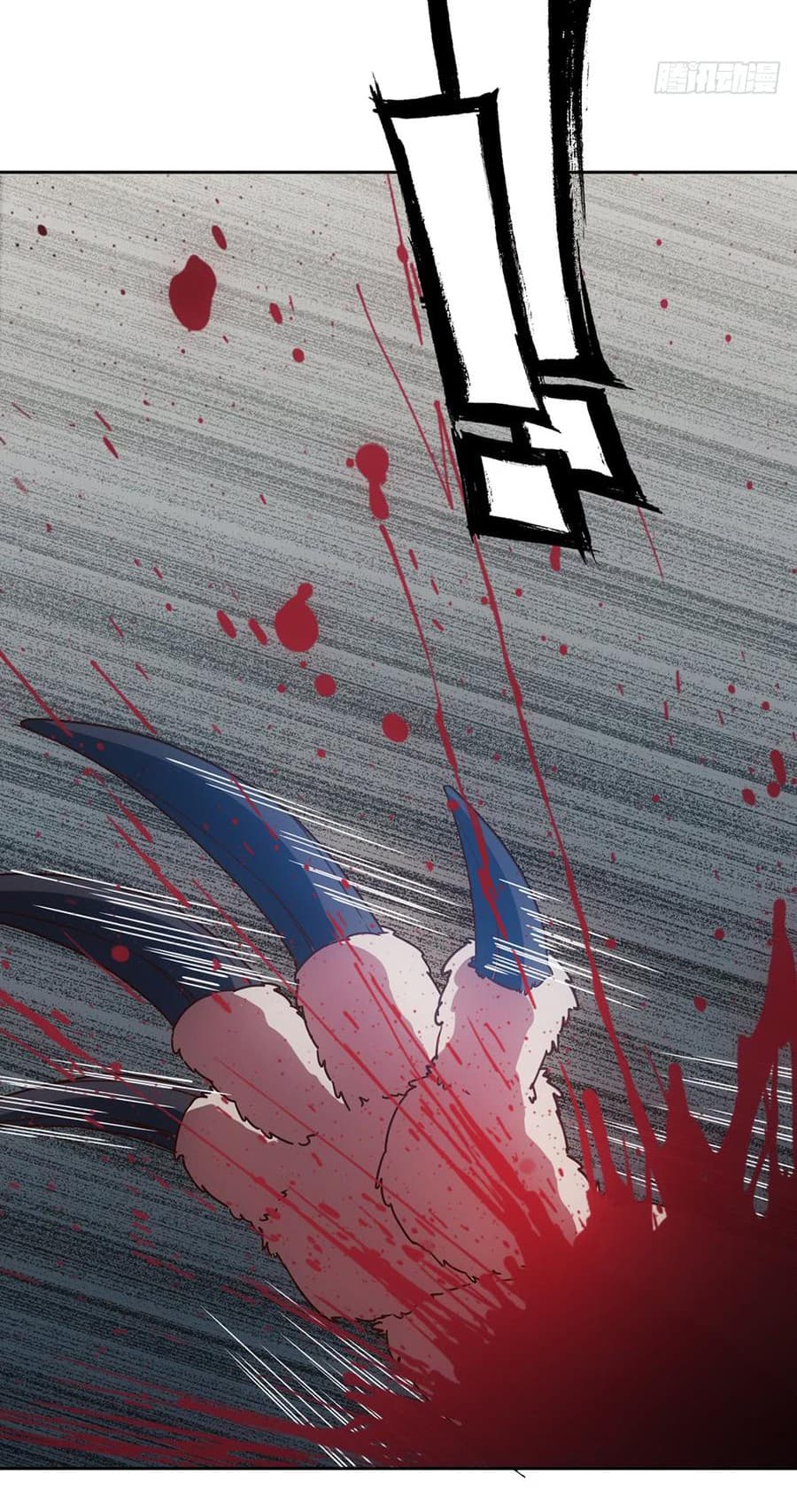 Hong Tianshen Zun page 22