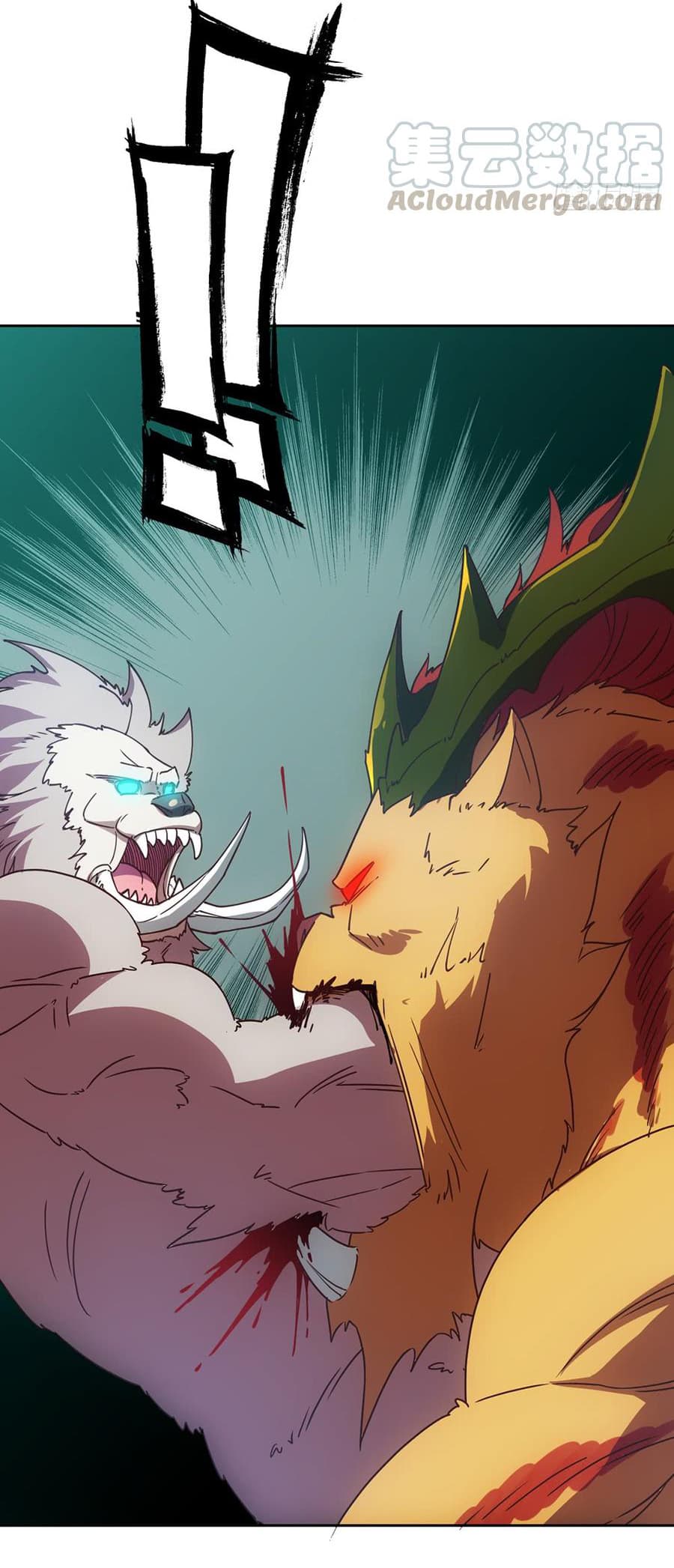 Hong Tianshen Zun page 24