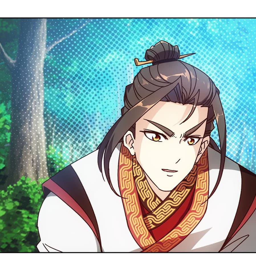 Hong Tianshen Zun page 21
