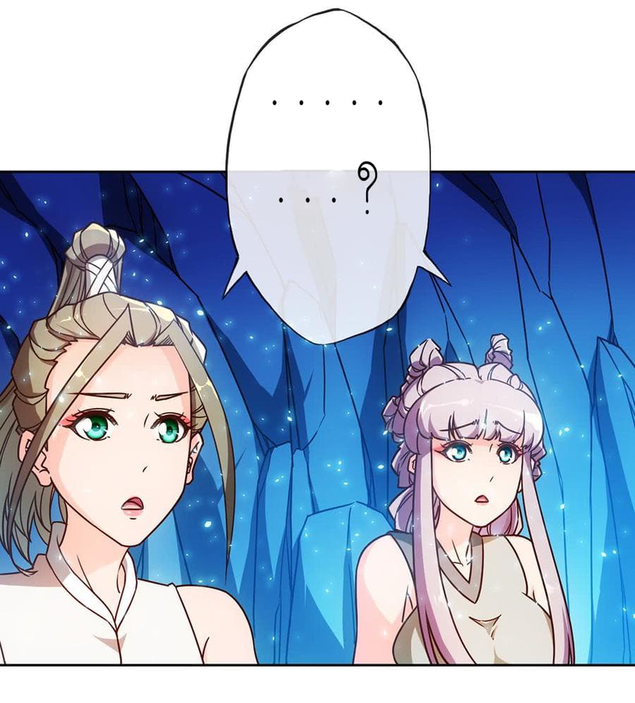 Hong Tianshen Zun page 17