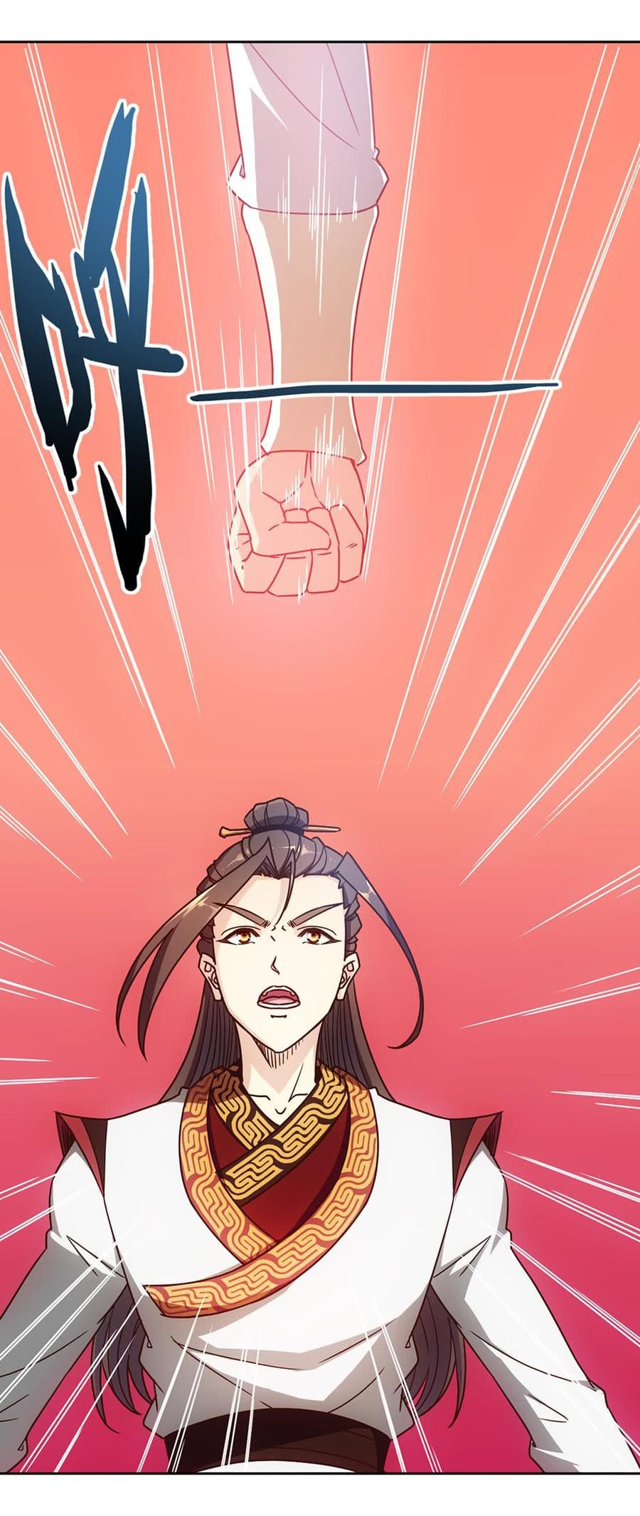 Hong Tianshen Zun page 11