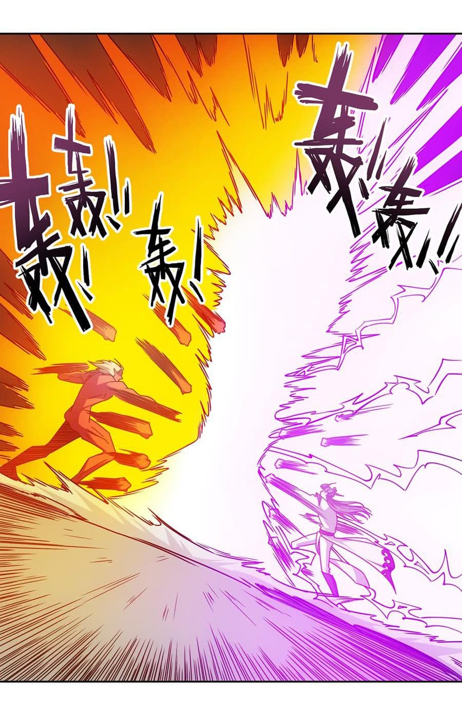Hong Tianshen Zun page 10