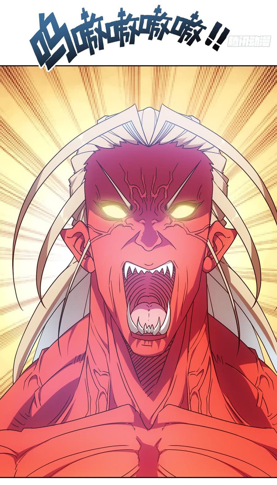 Hong Tianshen Zun page 11