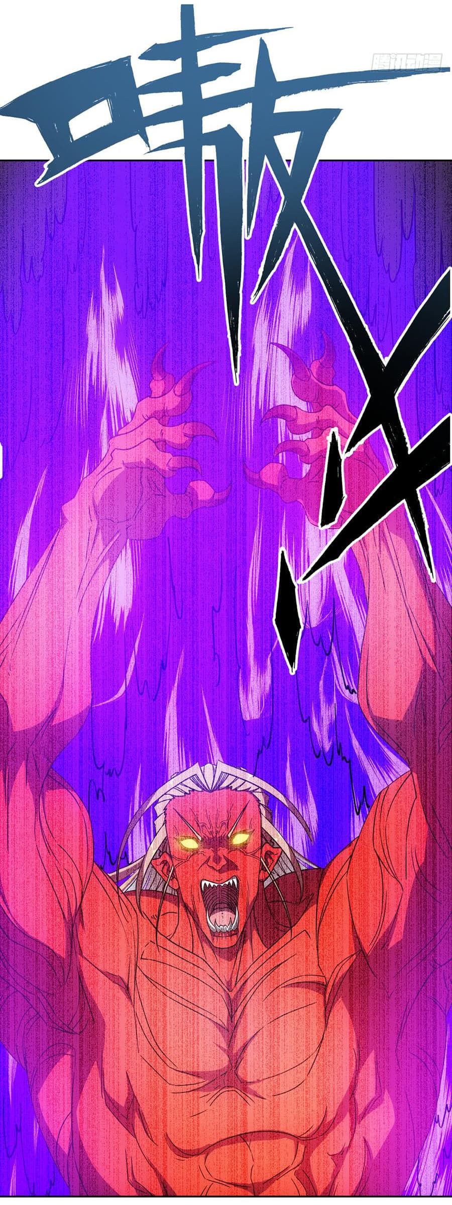 Hong Tianshen Zun page 12