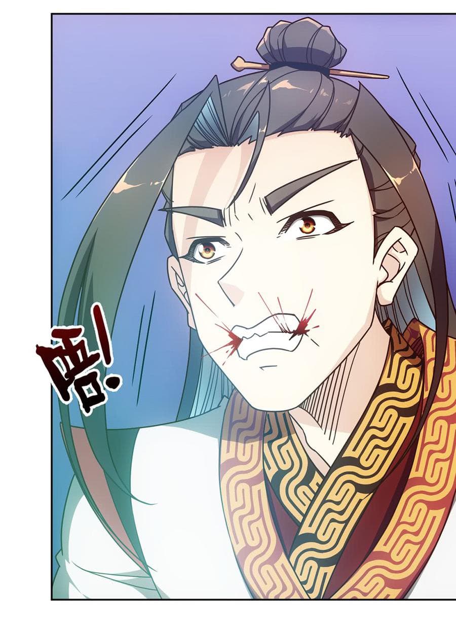 Hong Tianshen Zun page 7