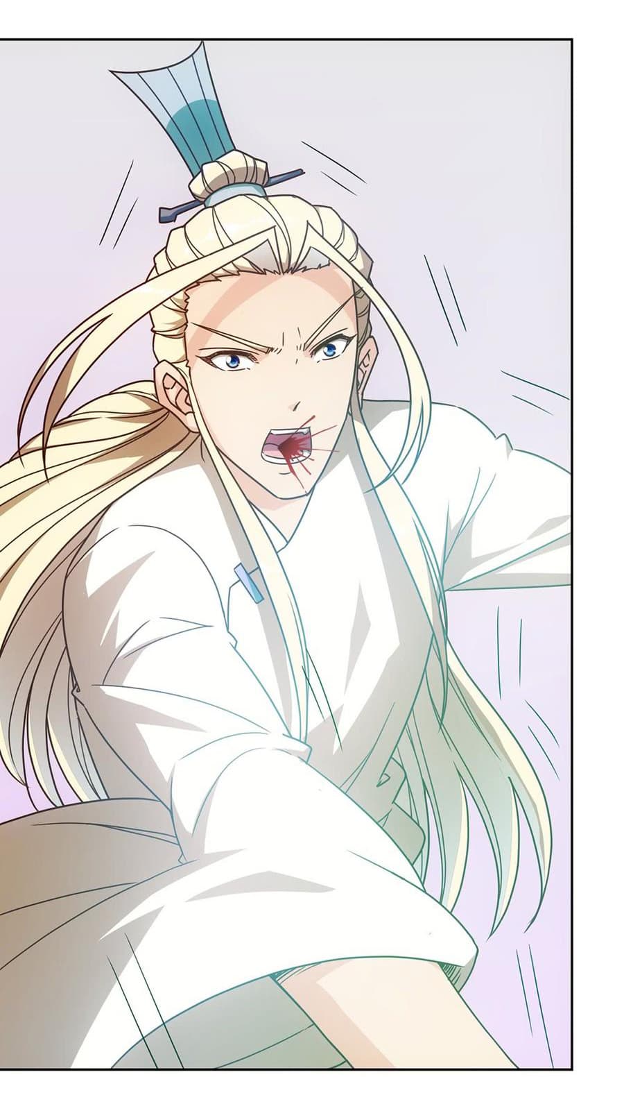Hong Tianshen Zun page 8