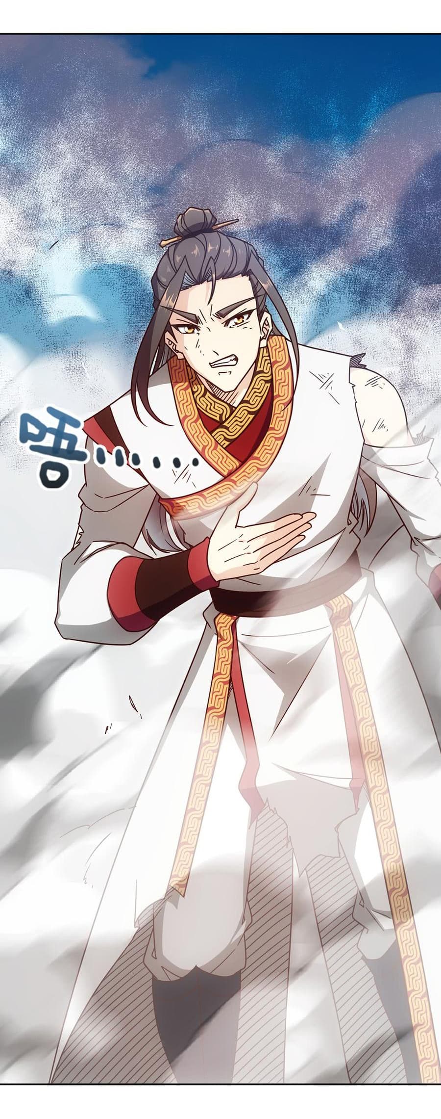Hong Tianshen Zun page 27