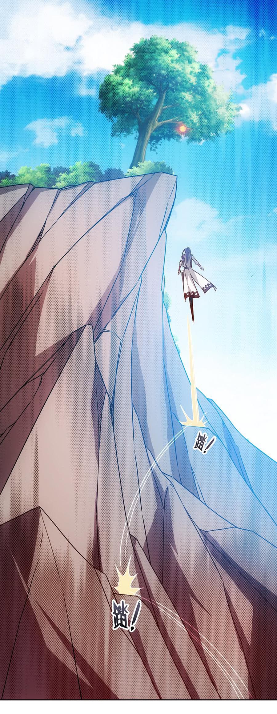Hong Tianshen Zun page 10
