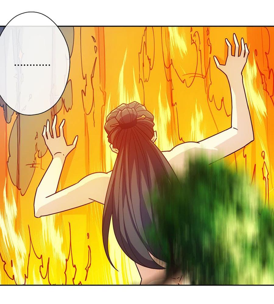 Hong Tianshen Zun page 18