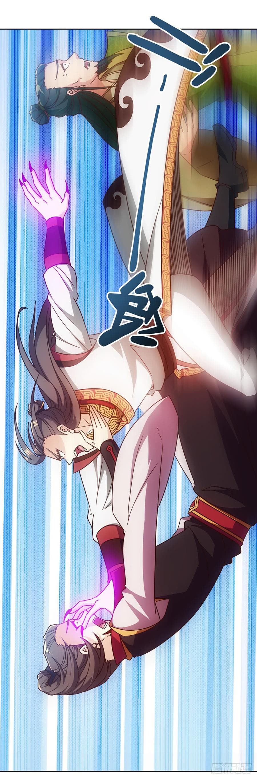 Hong Tianshen Zun page 20