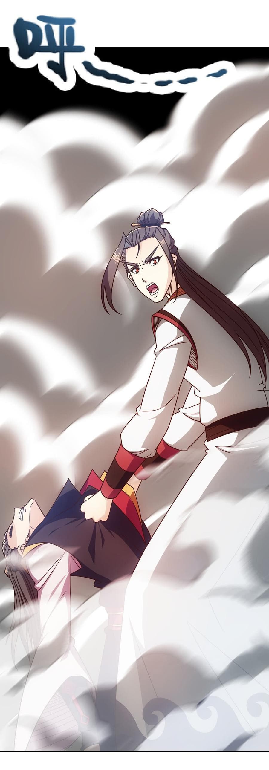 Hong Tianshen Zun page 3