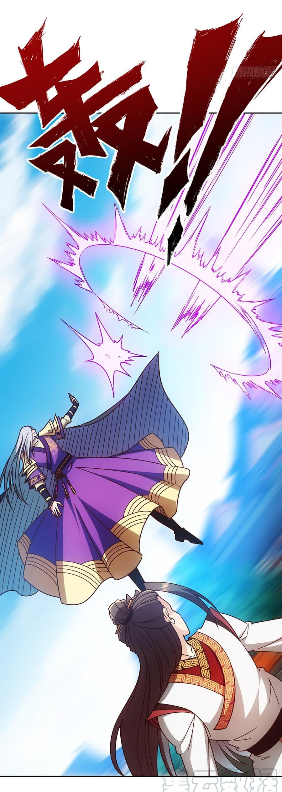 Hong Tianshen Zun page 9