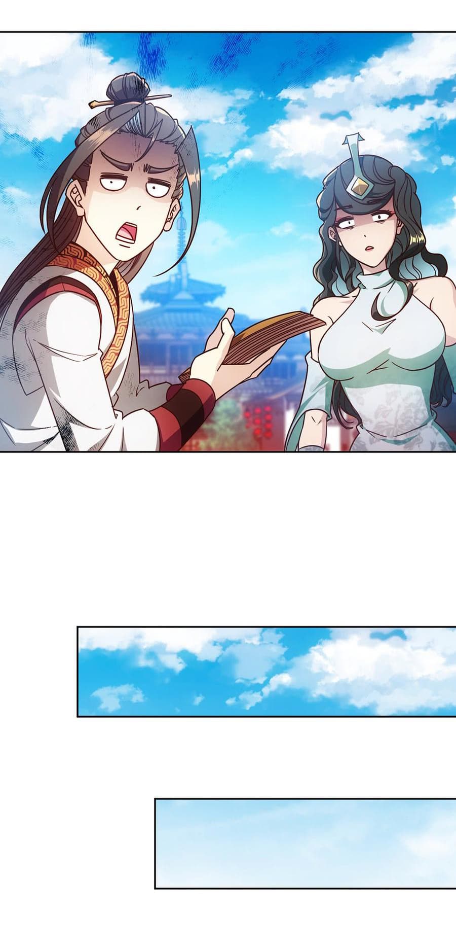 Hong Tianshen Zun page 16