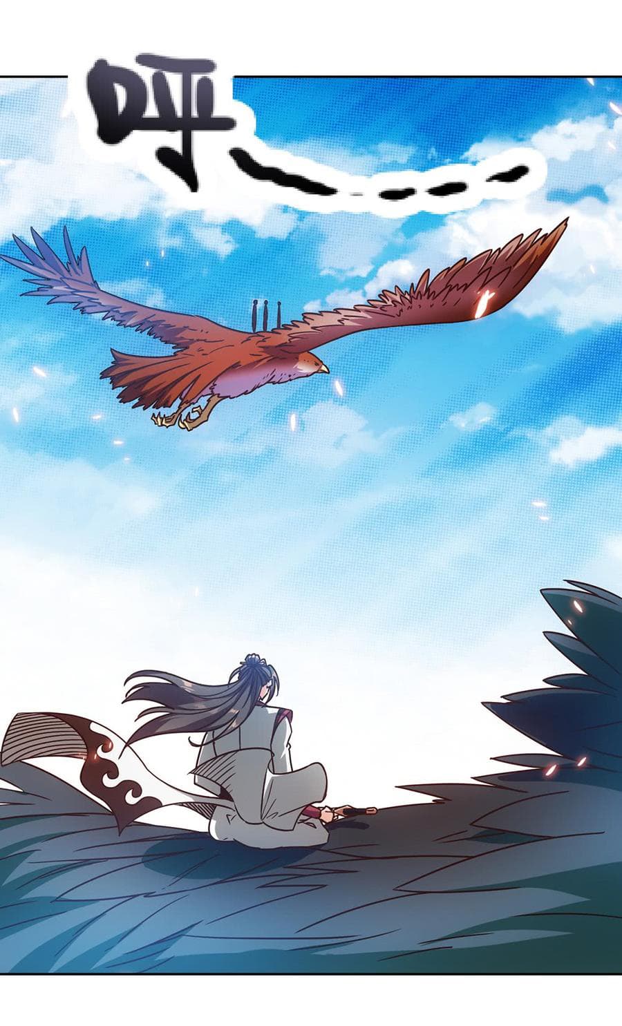 Hong Tianshen Zun page 2