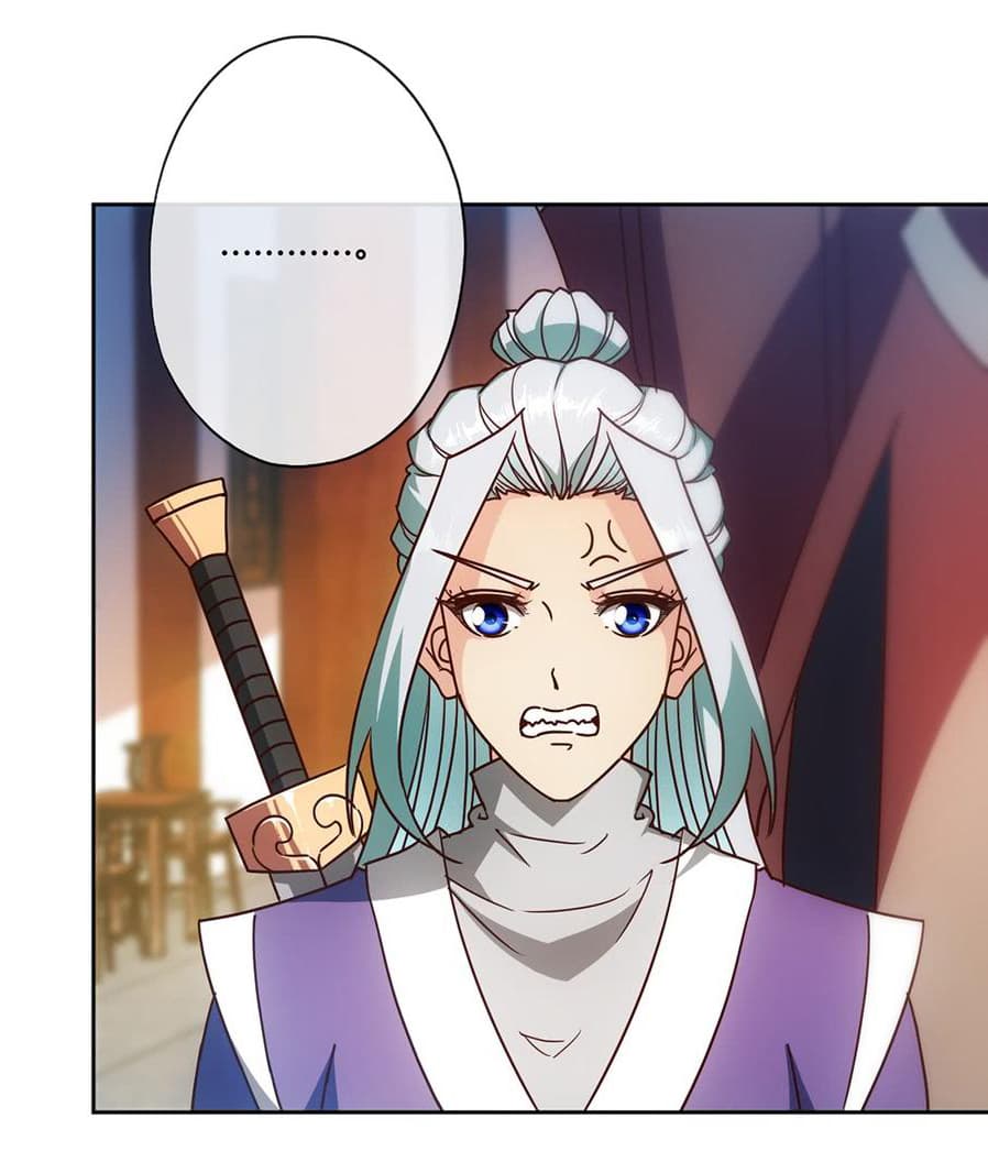 Hong Tianshen Zun page 17