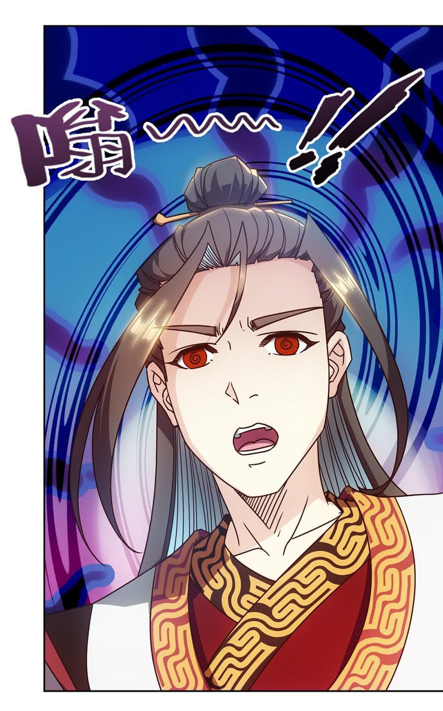 Hong Tianshen Zun page 28