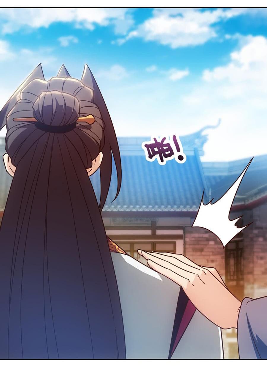 Hong Tianshen Zun page 30