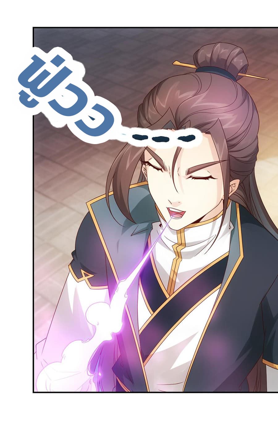 Hong Tianshen Zun page 4