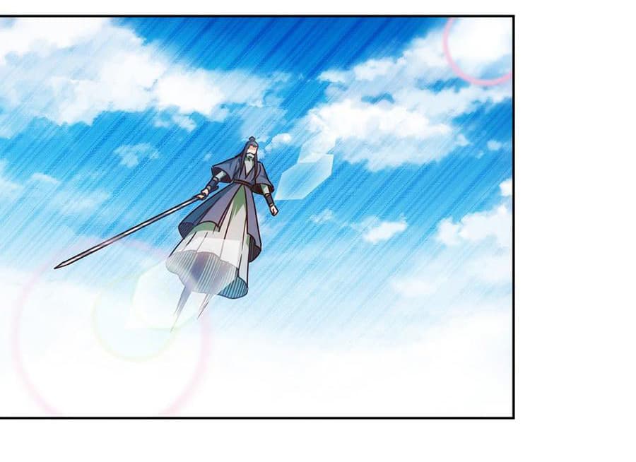 Hong Tianshen Zun page 2