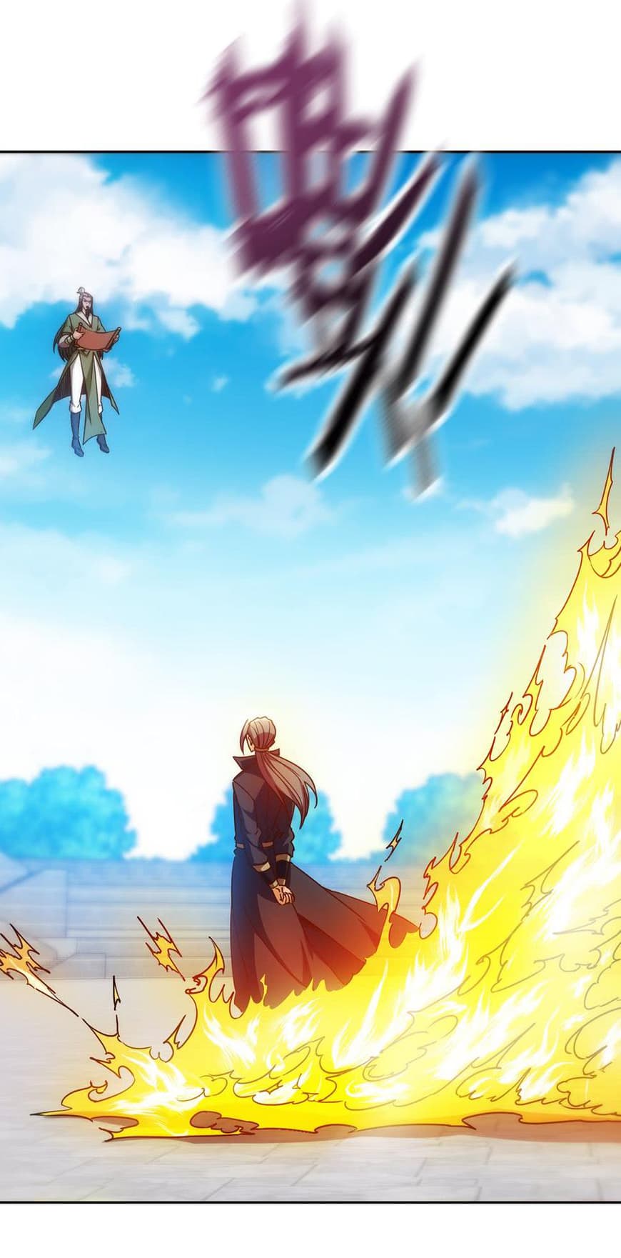 Hong Tianshen Zun page 8