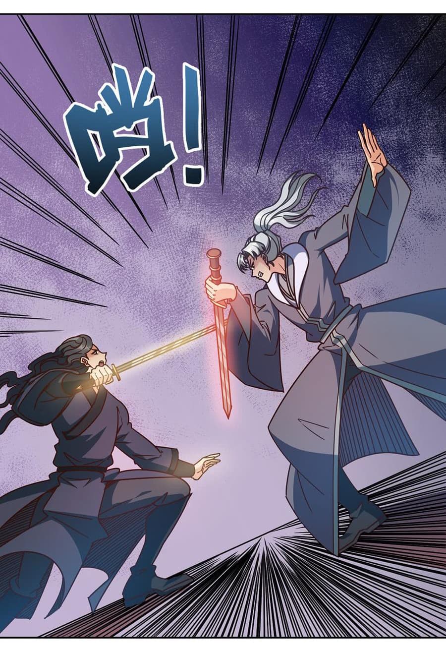 Hong Tianshen Zun page 7