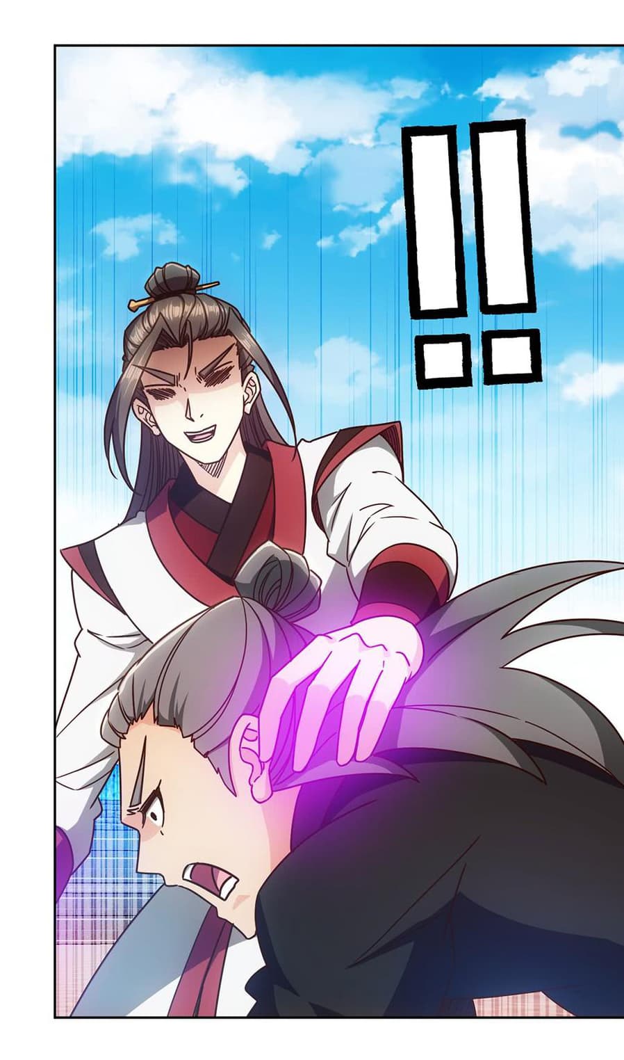 Hong Tianshen Zun page 25