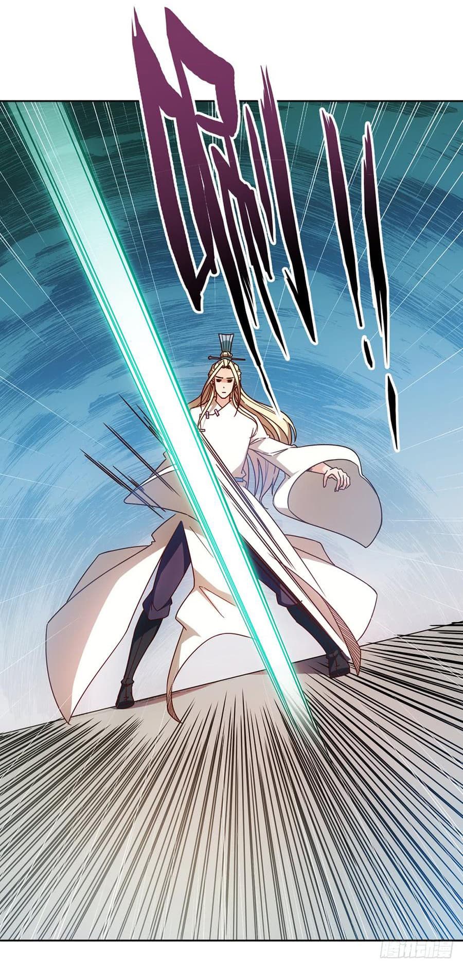 Hong Tianshen Zun page 22