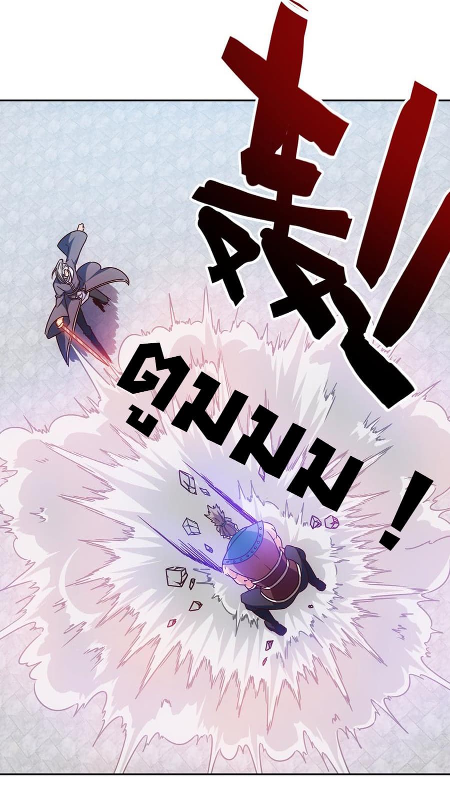 Hong Tianshen Zun page 19