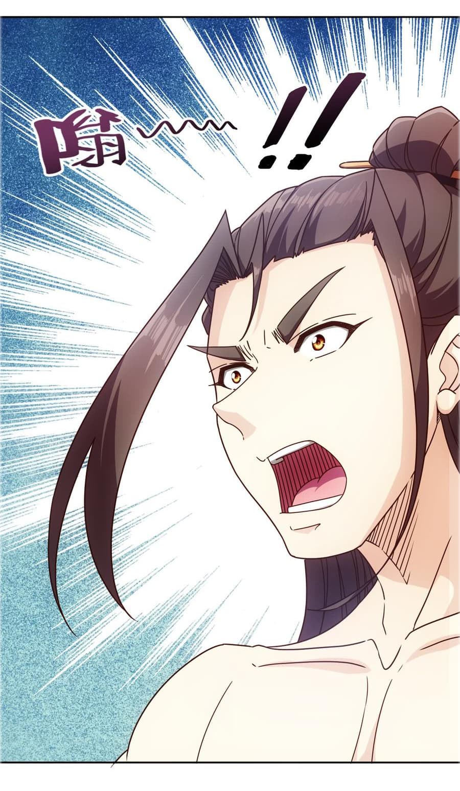 Hong Tianshen Zun page 6