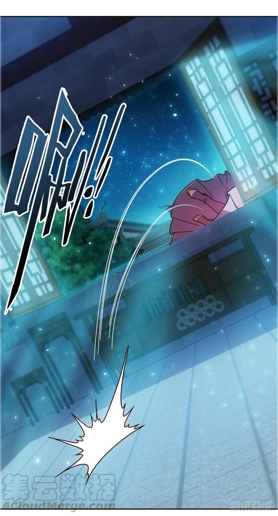 Hong Tianshen Zun page 9