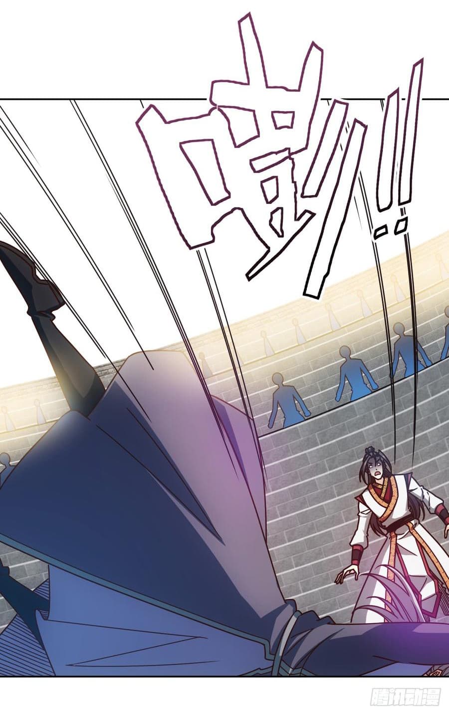 Hong Tianshen Zun page 11