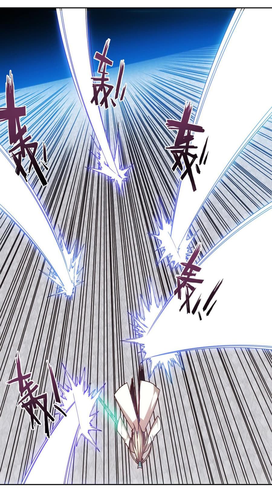 Hong Tianshen Zun page 23