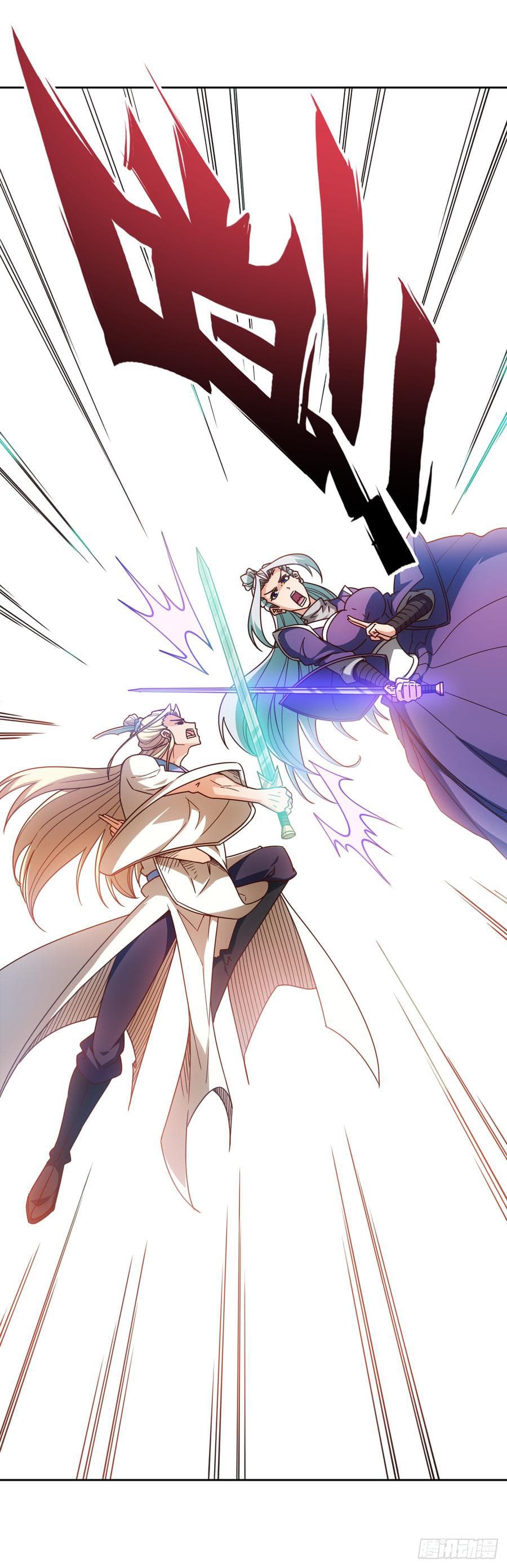Hong Tianshen Zun page 31