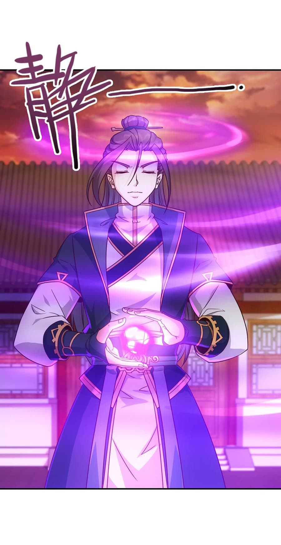 Hong Tianshen Zun page 6