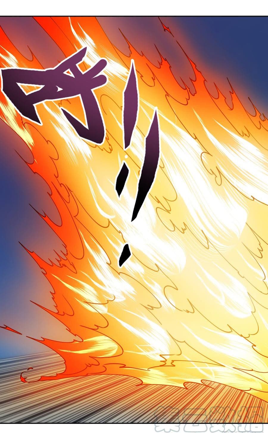 Hong Tianshen Zun page 26