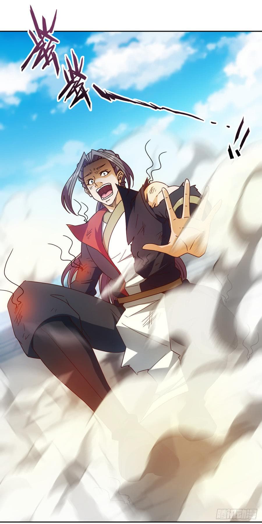 Hong Tianshen Zun page 27