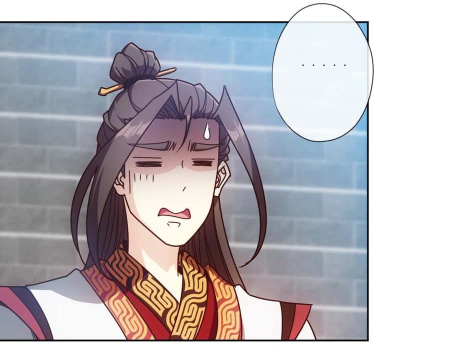 Hong Tianshen Zun page 3
