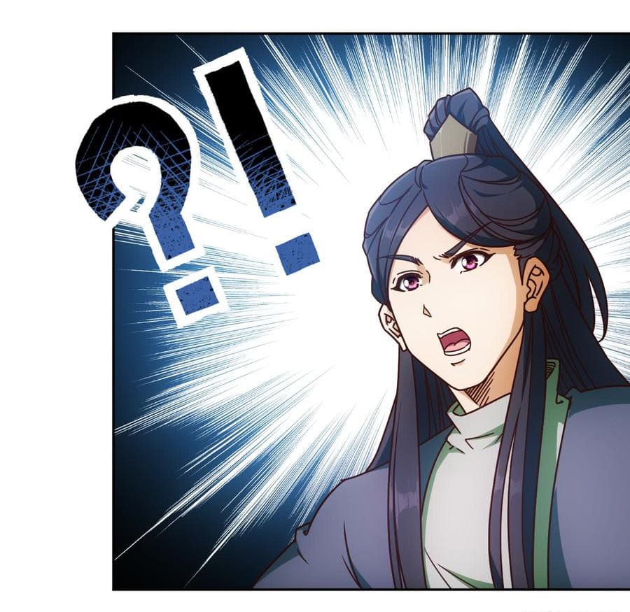 Hong Tianshen Zun page 12