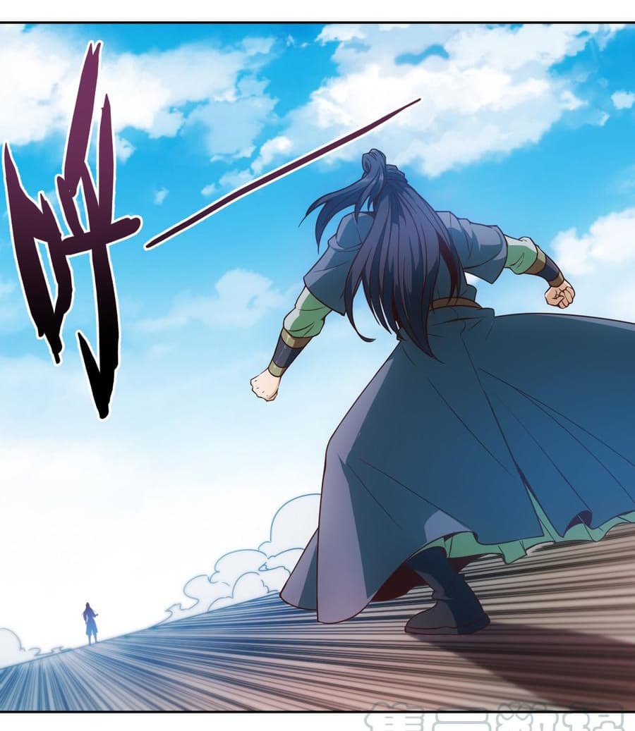 Hong Tianshen Zun page 22