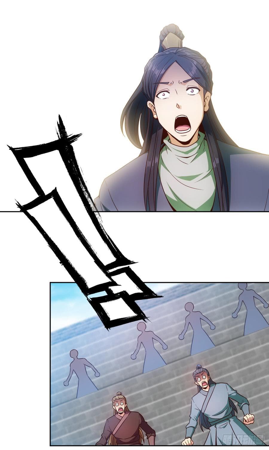Hong Tianshen Zun page 23