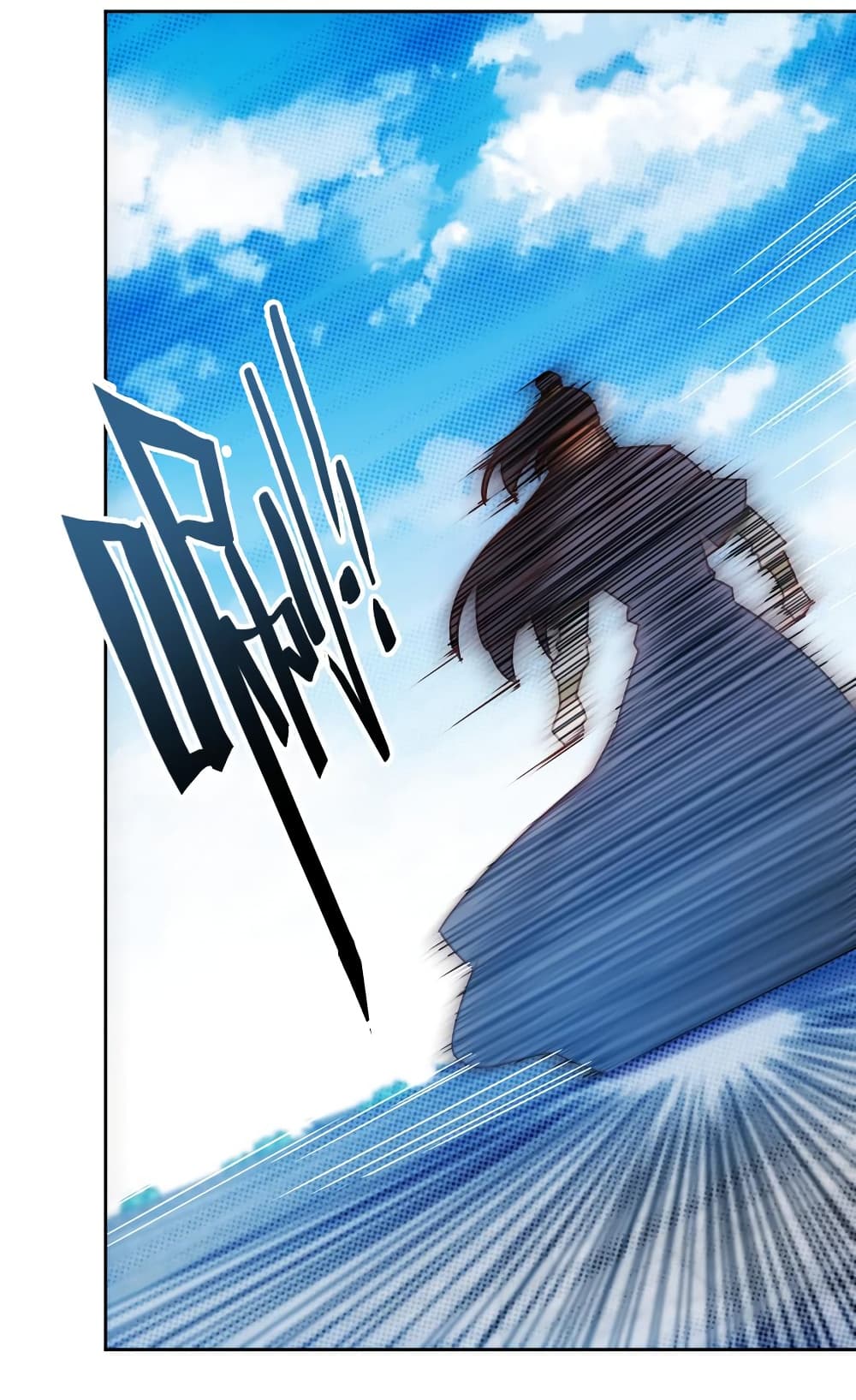 Hong Tianshen Zun page 4