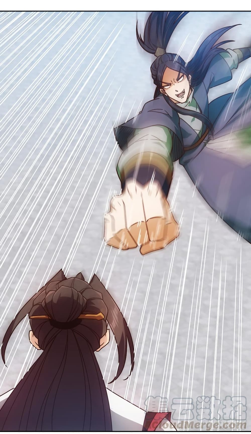 Hong Tianshen Zun page 5