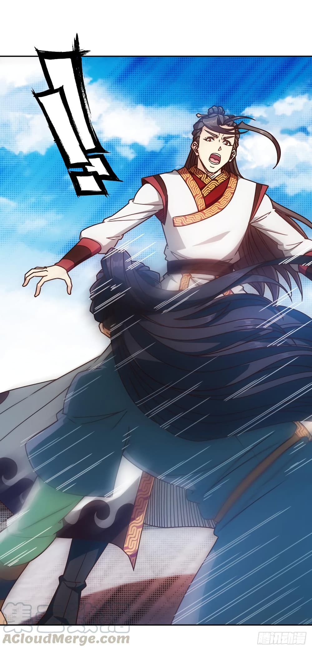 Hong Tianshen Zun page 10