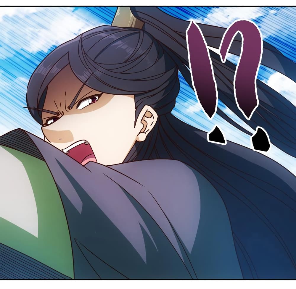 Hong Tianshen Zun page 12