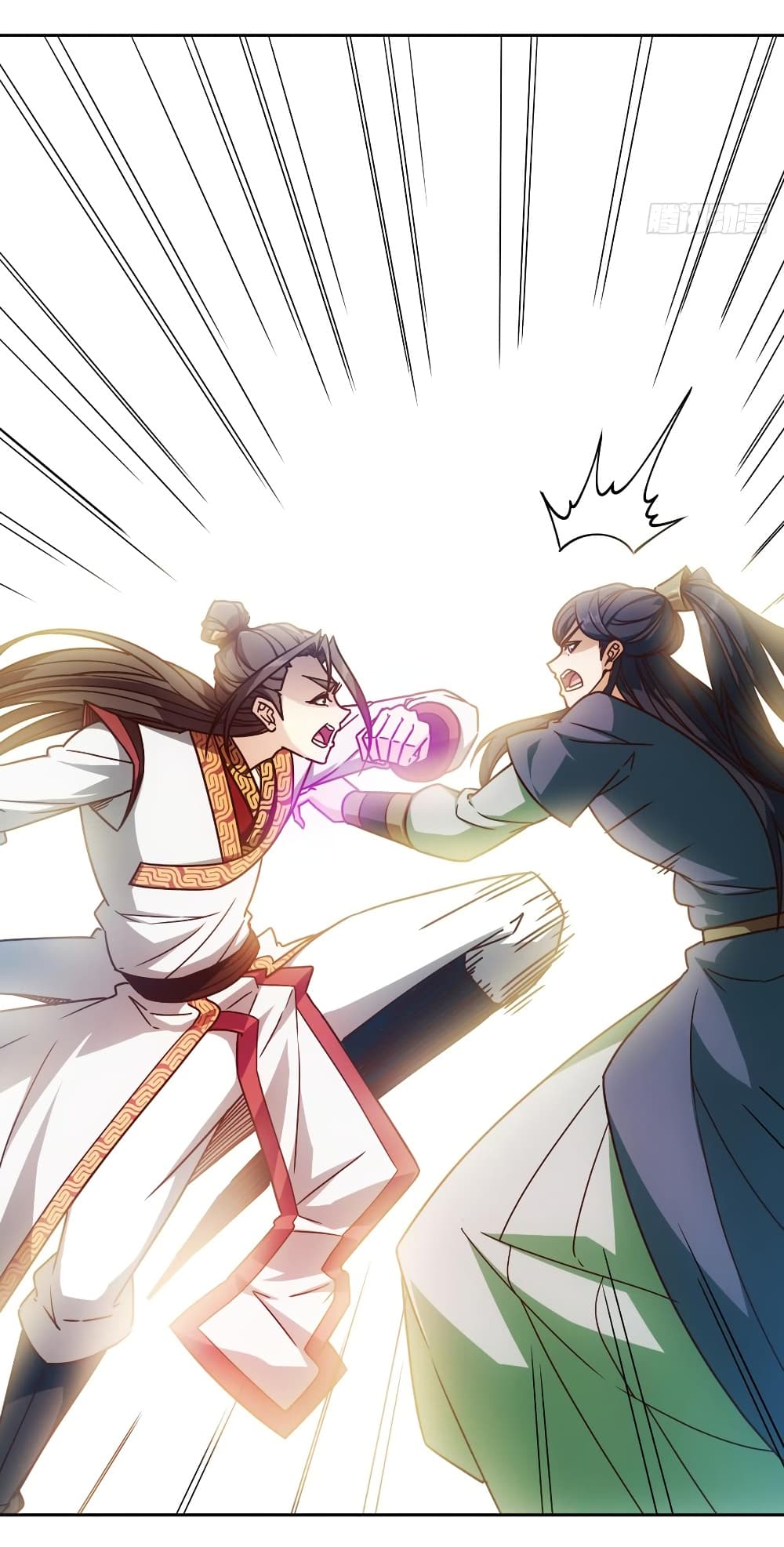 Hong Tianshen Zun page 13