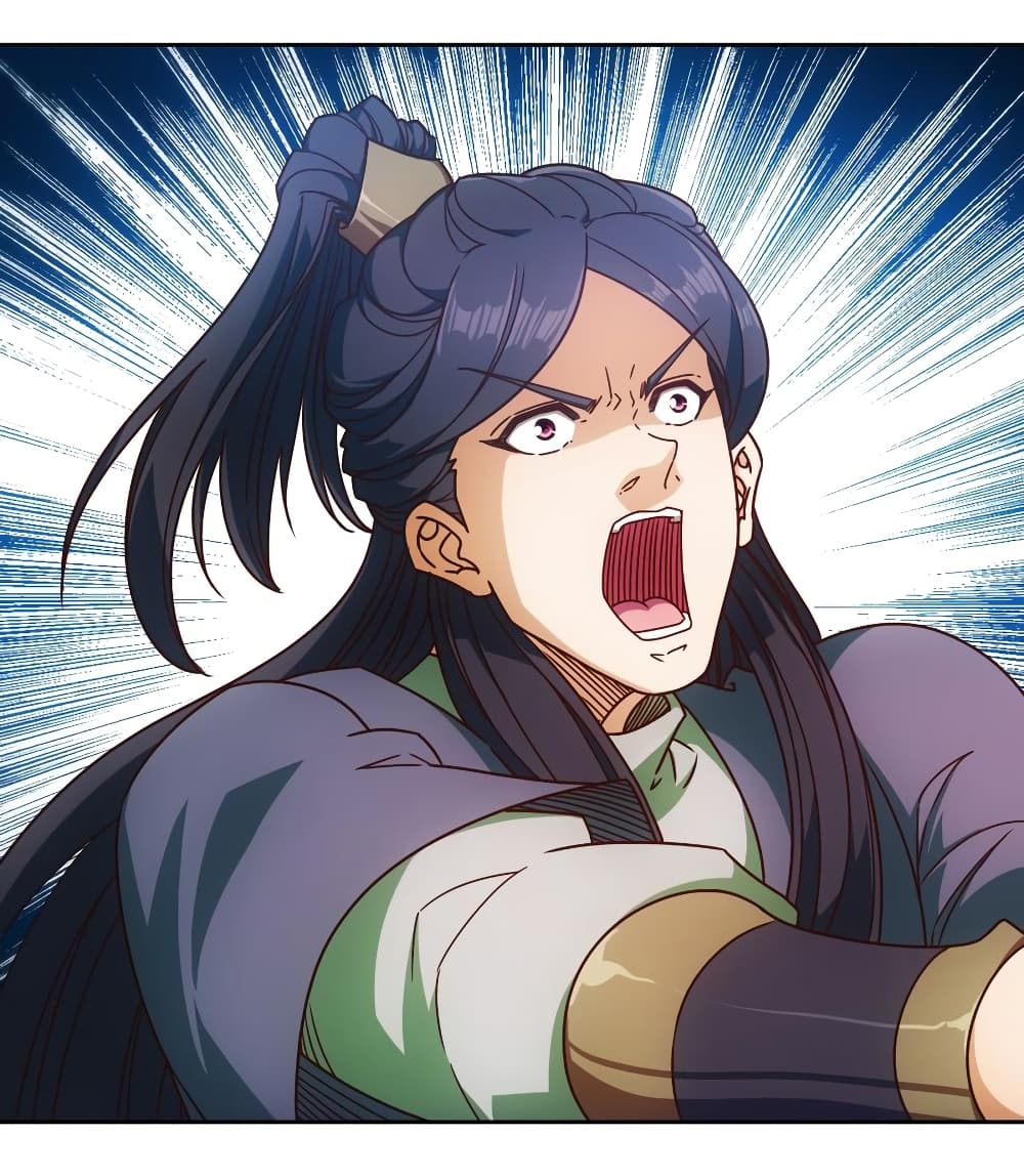 Hong Tianshen Zun page 21
