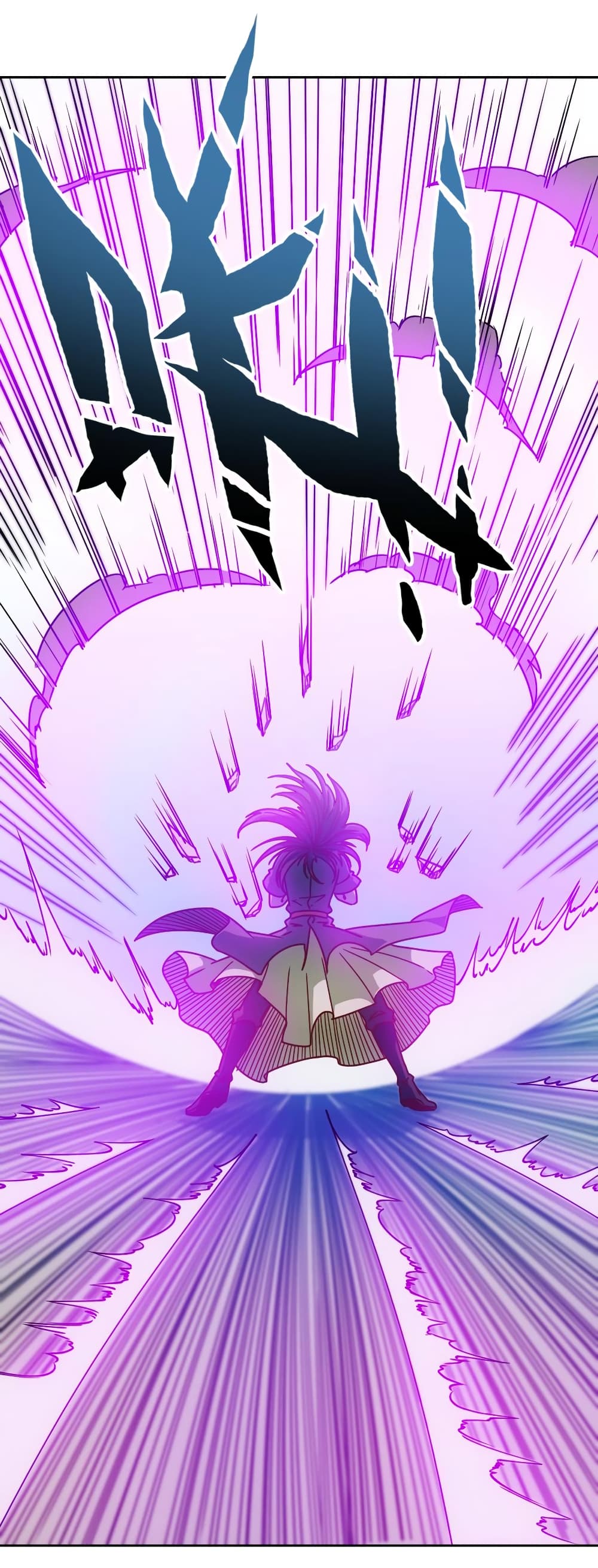 Hong Tianshen Zun page 22