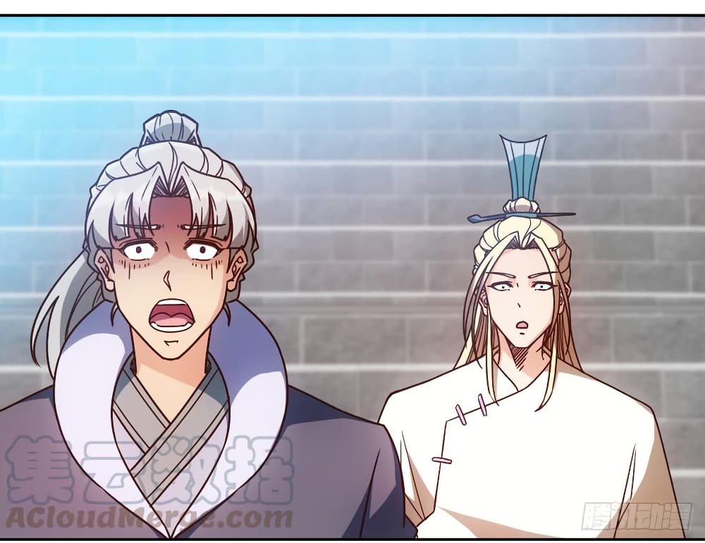 Hong Tianshen Zun page 30