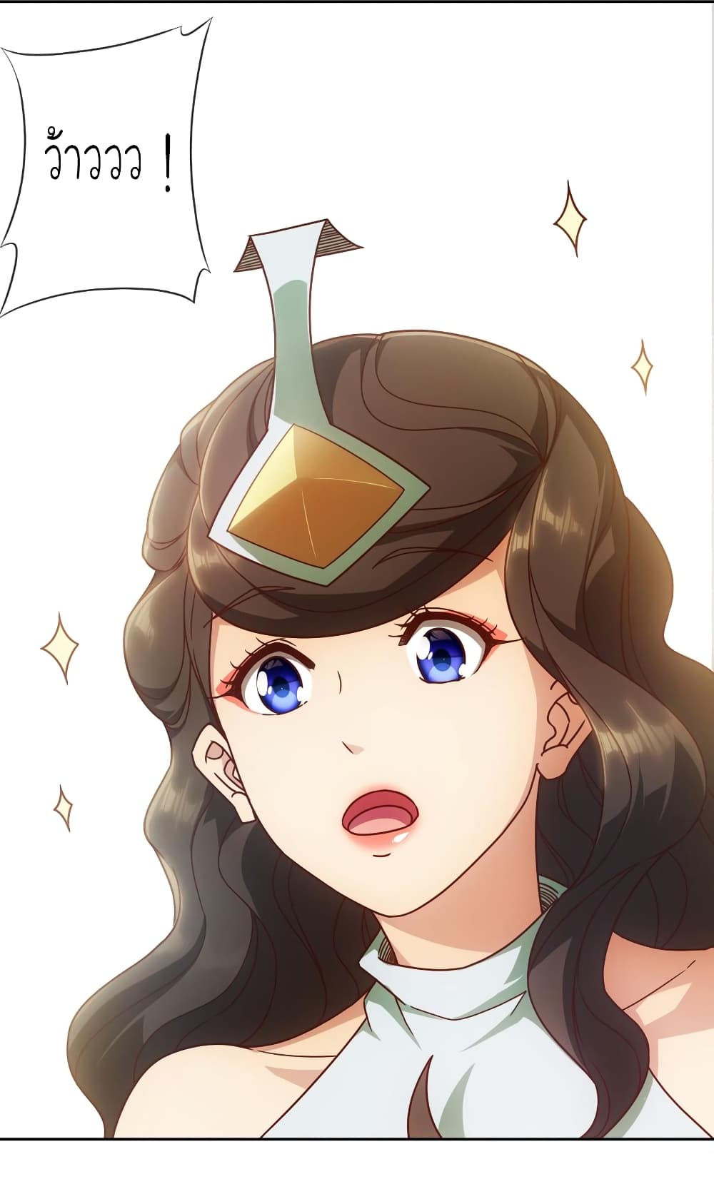 Hong Tianshen Zun page 5